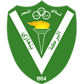 النصر